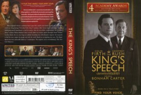 THE KINGS SPEECH - ประกาศก้อง จอมราชา (2011)